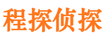 会同找人公司